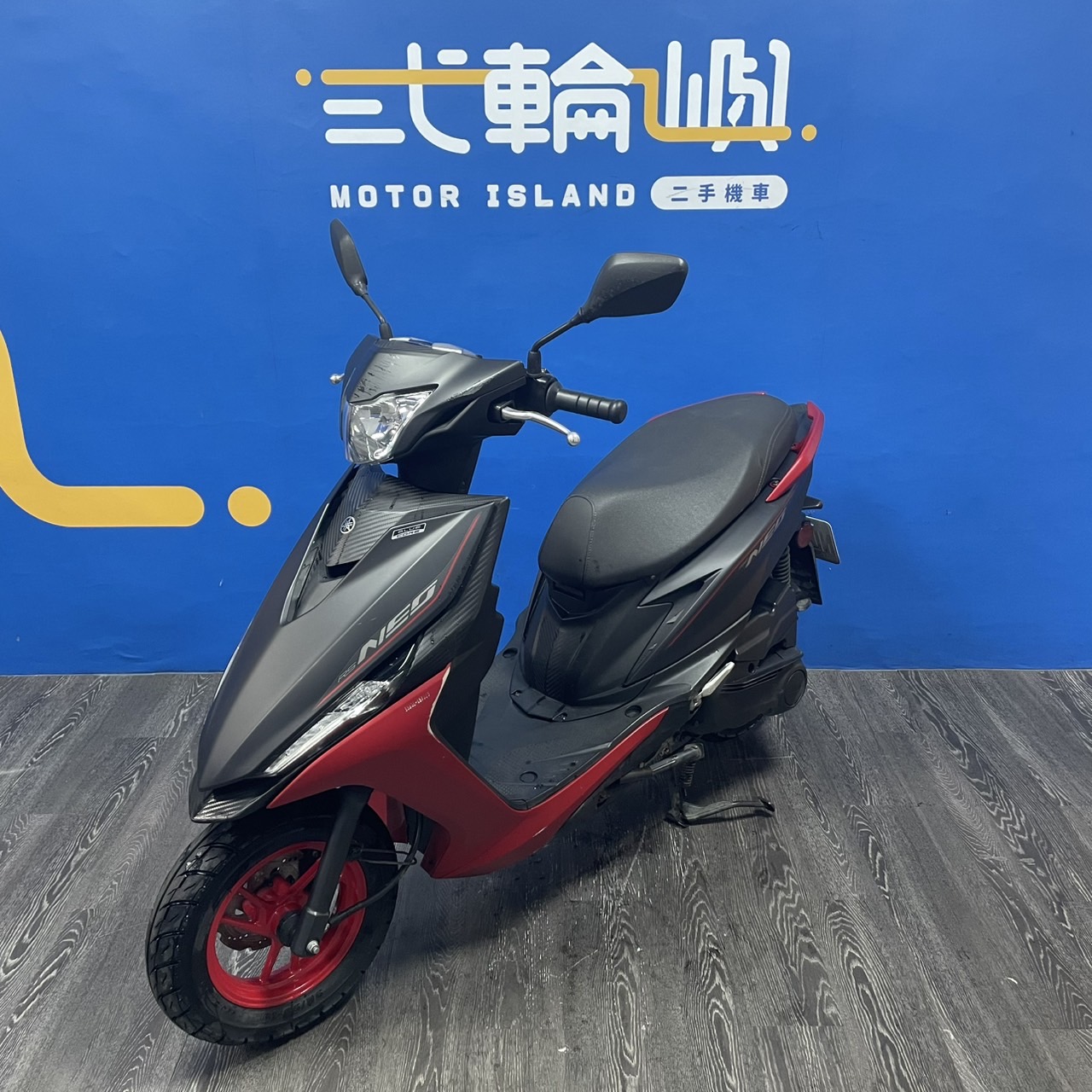 【貳輪嶼股份有限公司新竹分公司】山葉 RS Neo 碟煞 - 「Webike-摩托車市」