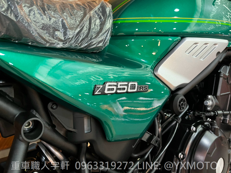 KAWASAKI Z650RS新車出售中 【敏傑宇軒】2023 Kawasaki Z650RS 綠色 總代理公司車 | 重車銷售職人-宇軒 (敏傑)