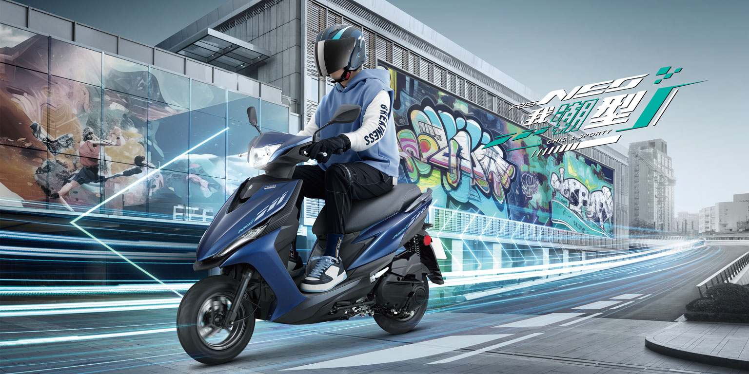 【新竹長龍車業行】山葉 RS NEO 125 - 「Webike-摩托車市」 【新竹長龍車業】YAMAHA 全新 山葉 RS NEO 125