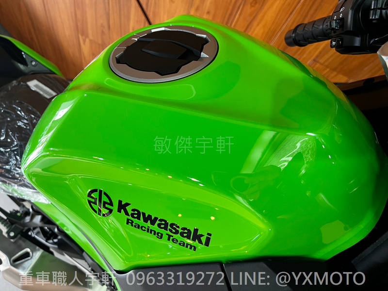 KAWASAKI NINJA400新車出售中 【敏傑宇軒】全額72期零利率 ! 2023 Kawasaki 忍者 NINJA 400 KRT 廠隊綠 總代理公司車 | 重車銷售職人-宇軒 (敏傑)