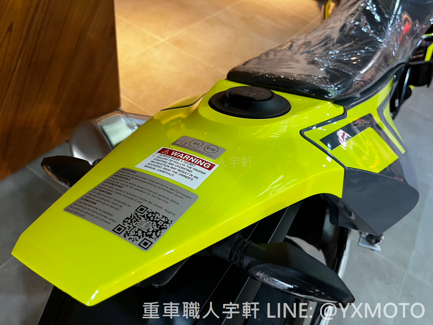 HUSQVARNA 701 SUPERMOTO新車出售中 【敏傑宇軒】全額60期零利率 ! HUSQVARNA 海絲瓜 701 Supermoto 2023 總代理公司車 | 重車銷售職人-宇軒 (敏傑)