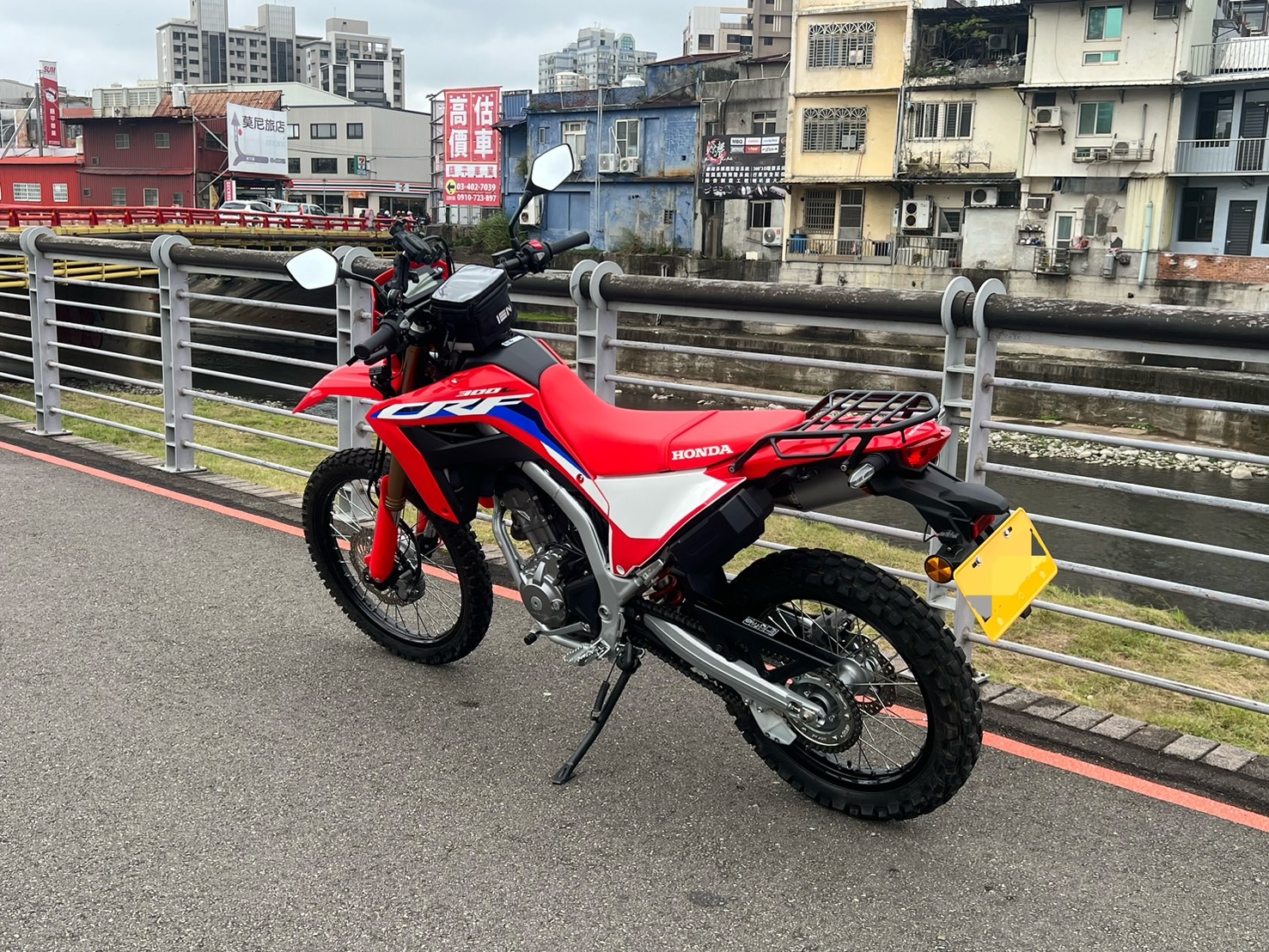 HONDA CRF300L - 中古/二手車出售中 2023 Honda CRF300L 台本車 | Ike 孝森豪重機