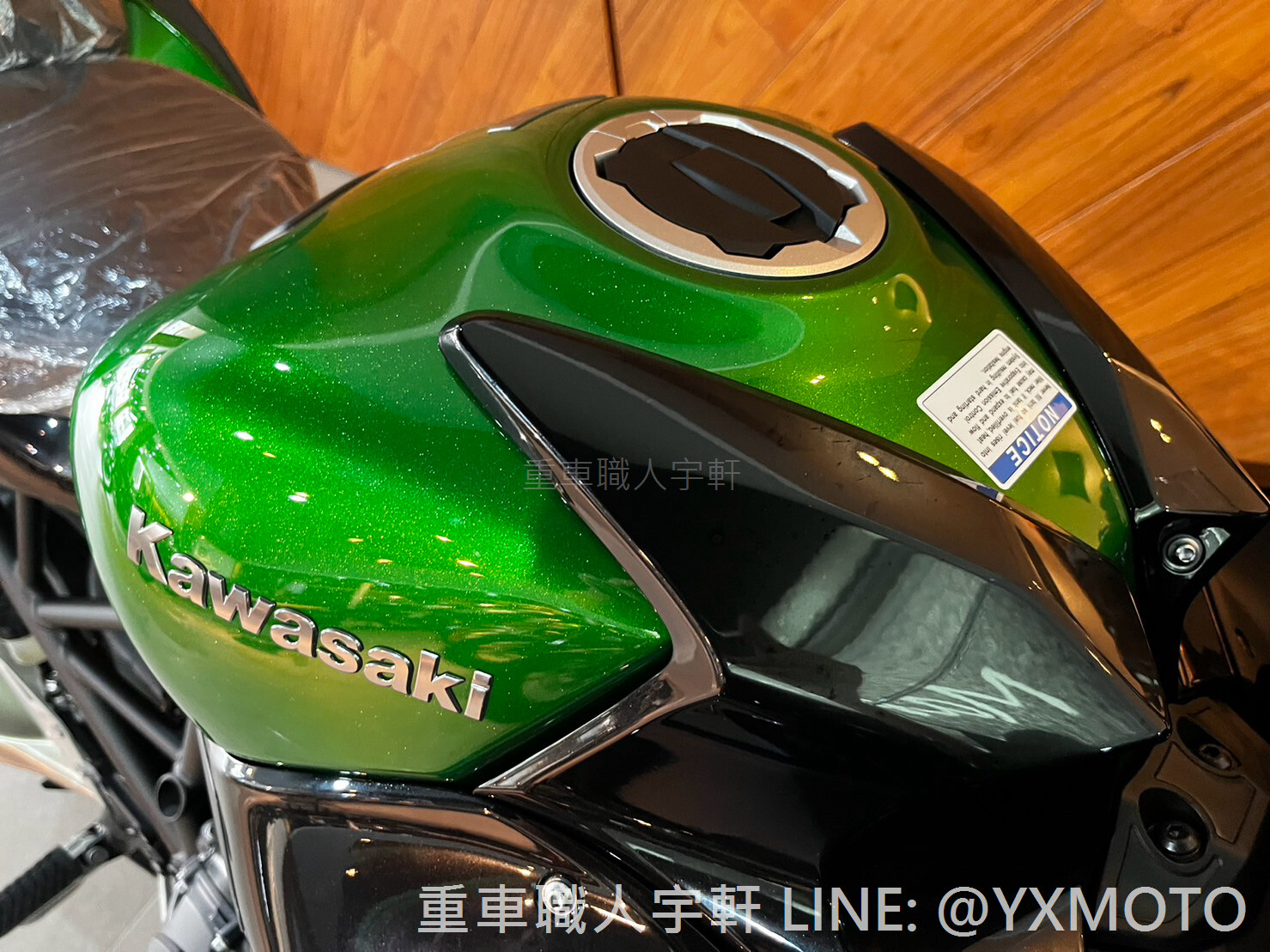 KAWASAKI Ninja H2 SX新車出售中 【敏傑宇軒】旗艦機械增壓跑旅 Kawasaki NINJA H2SX SE 總代理公司車 2023 | 重車銷售職人-宇軒 (敏傑)