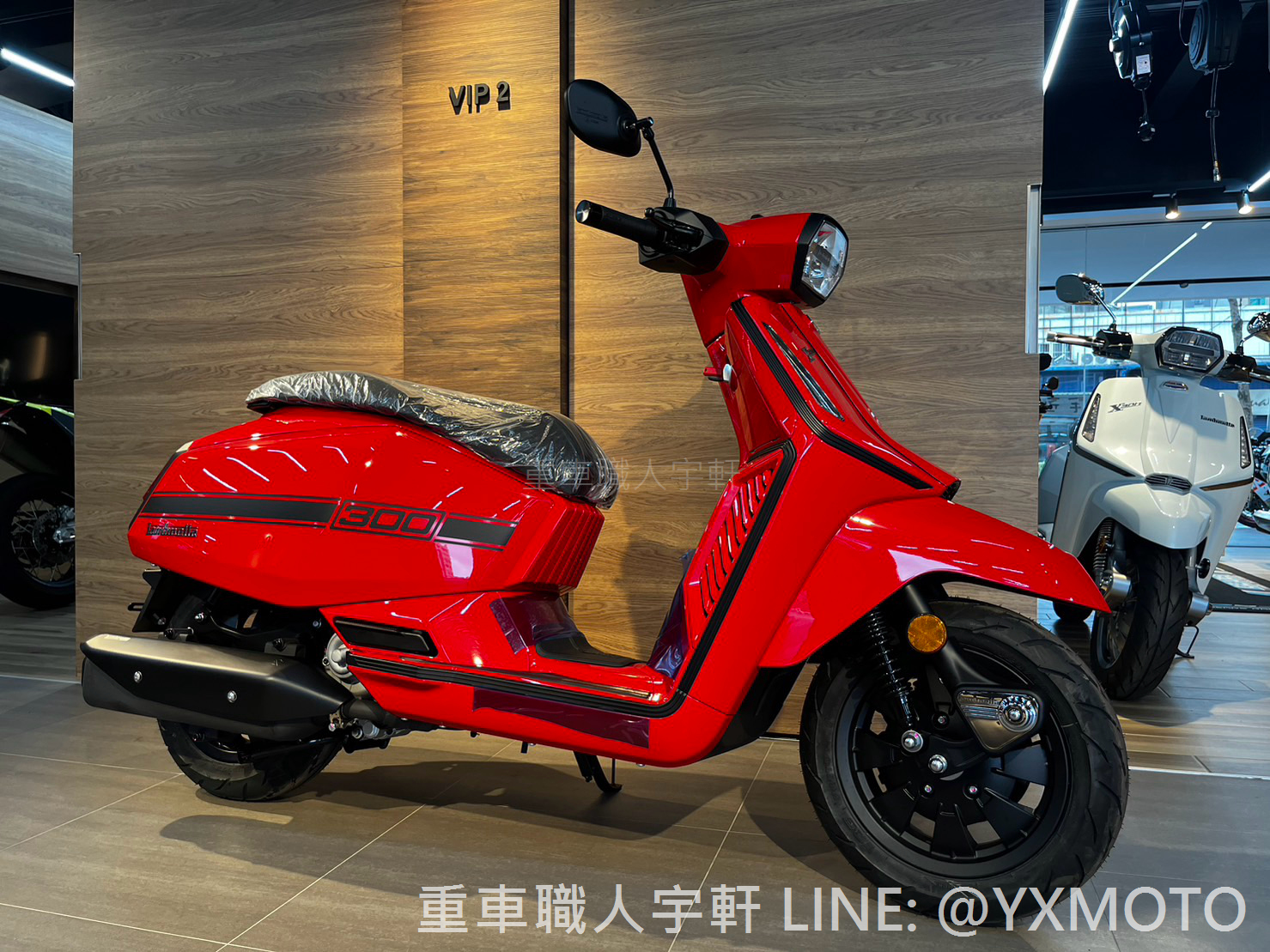 【重車銷售職人-宇軒 (敏傑)】LAMBRETTA X300 SR - 「Webike-摩托車市」 【敏傑宇軒】LAMBRETTA 蘭美達 X300 SR 紅色 總代理公司車