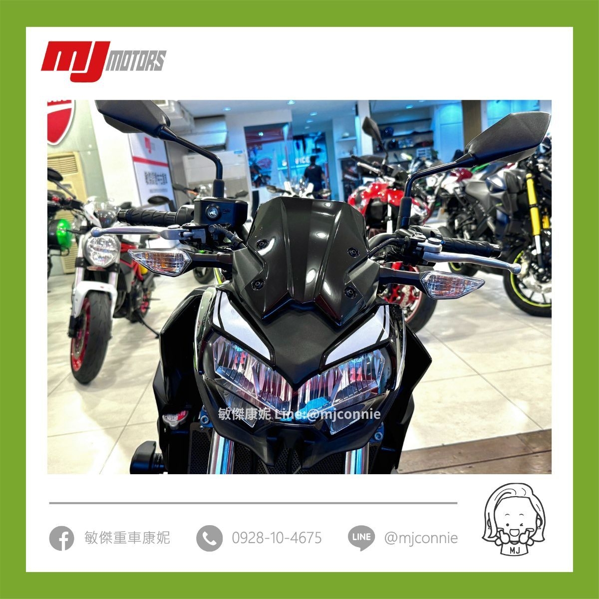 KAWASAKI Z650 - 中古/二手車出售中 『敏傑康妮嚴選中古車』Kawasaki Z650 優質車況 月繳只要 3868 免頭款 可協助您全額貸款~ 超低月繳 | 敏傑車業資深銷售專員 康妮 Connie