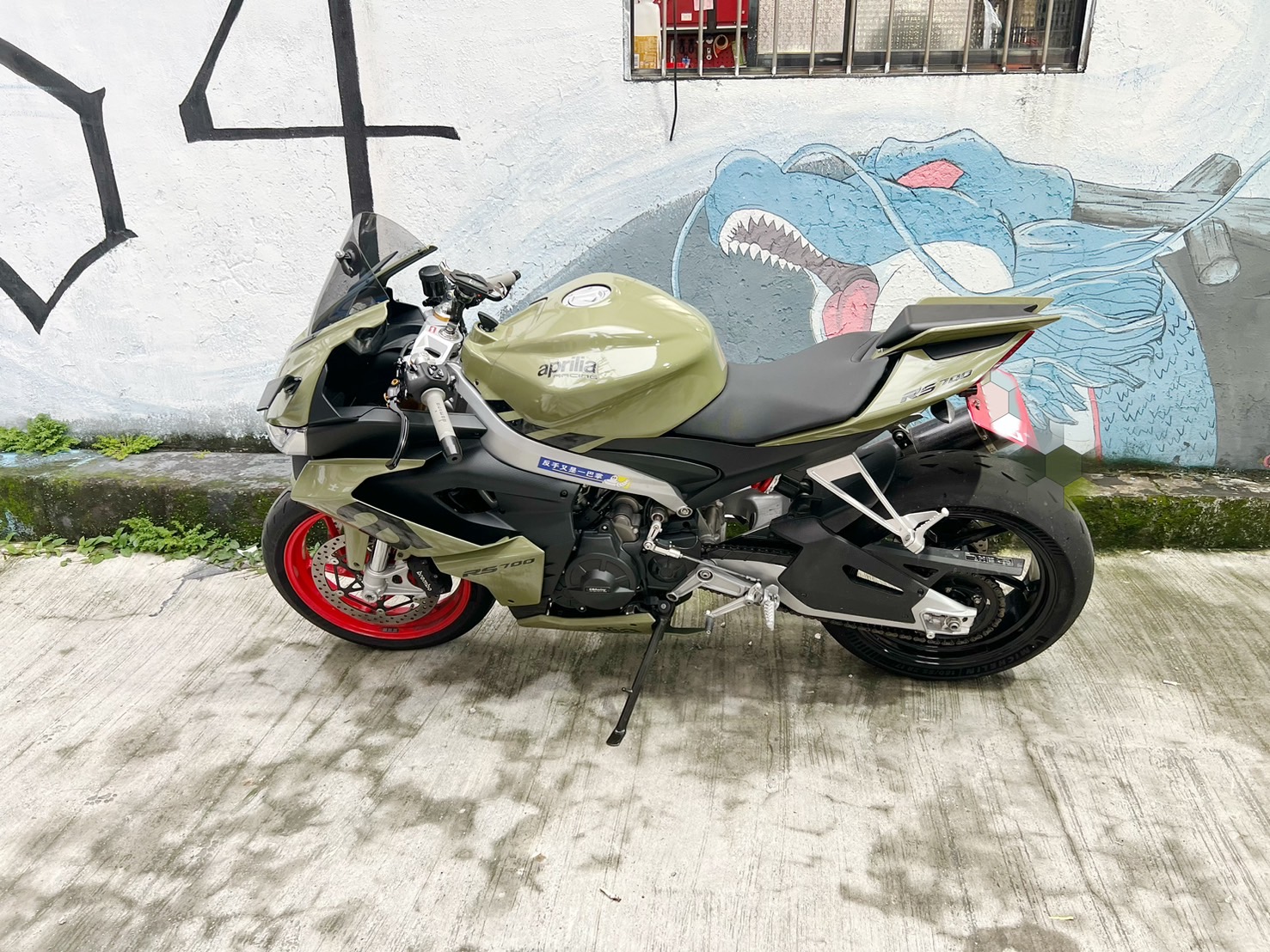 APRILIA RS 660 - 中古/二手車出售中 Aprilia RS660 公司車 | 大蔡