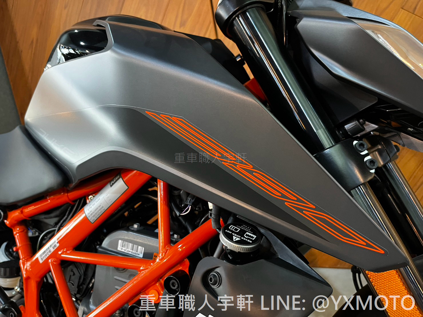 KTM 390DUKE新車出售中 【敏傑宇軒】2023 KTM 390 DUKE 總代理公司車 全額72期零利率 + 送快排 | 重車銷售職人-宇軒 (敏傑)