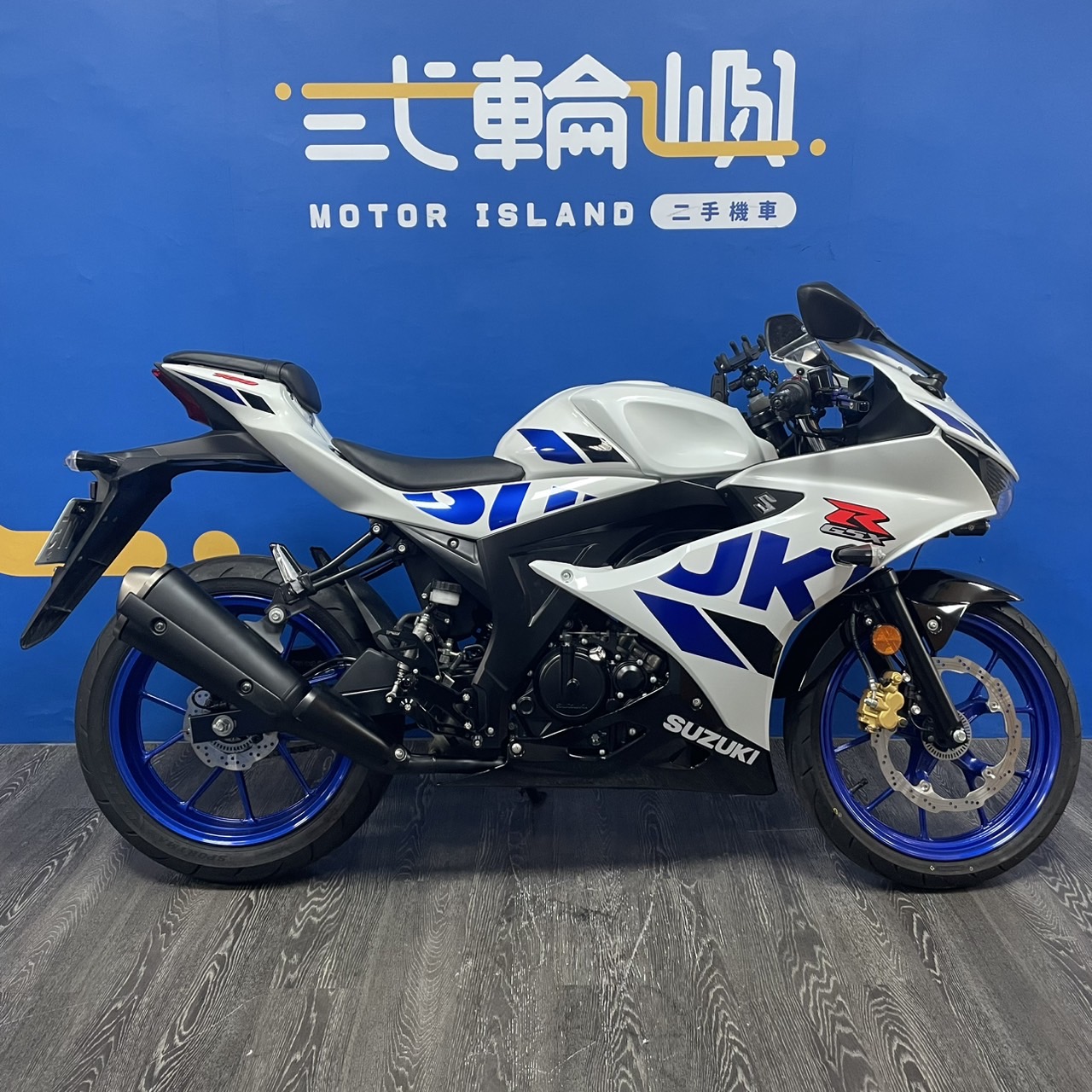 鈴木 GSX-S  - 中古/二手車出售中 19年 鈴木 GSX-S 150 9475km $56000(現況特價販售)/機車、電動車、重機買賣/新竹貳輪嶼 | 貳輪嶼股份有限公司新竹分公司