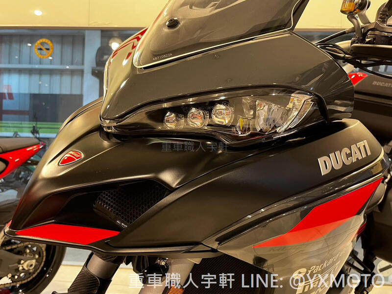 DUCATI MULTISTRADA V2S - 中古/二手車出售中 【敏傑宇軒】二手車 DUCATI MULTISTRADA V2S 公司車 2019 | 重車銷售職人-宇軒 (敏傑)