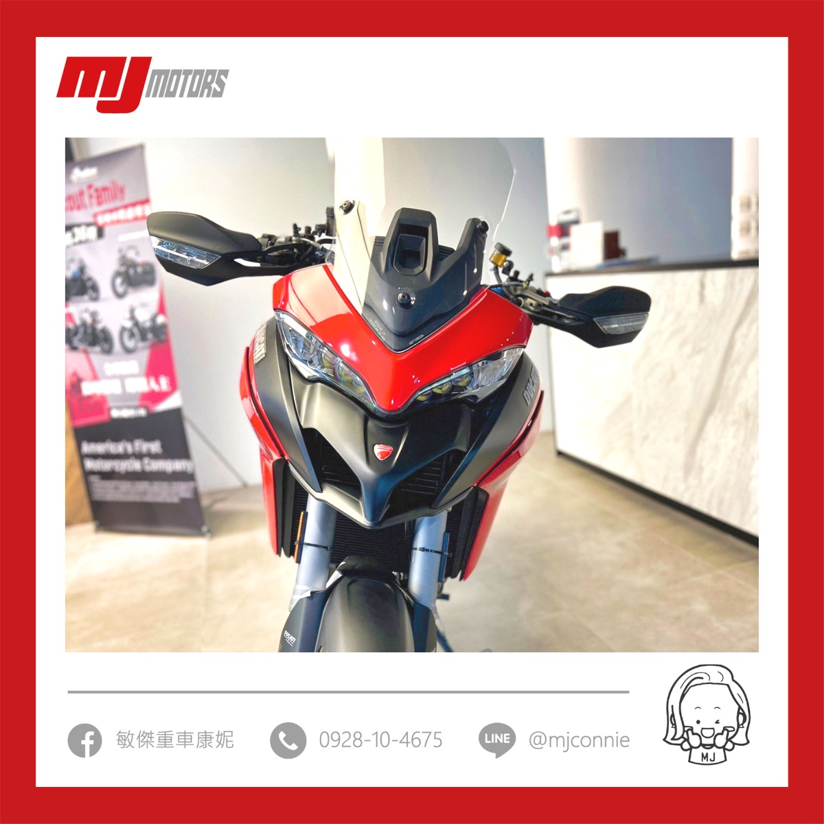 DUCATI multistrada V2s新車出售中 『敏傑康妮』現車在店 杜卡迪 Ducati Multistrada V2S 隨心操駕 想去哪都沒問題 | 敏傑車業資深銷售專員 康妮 Connie