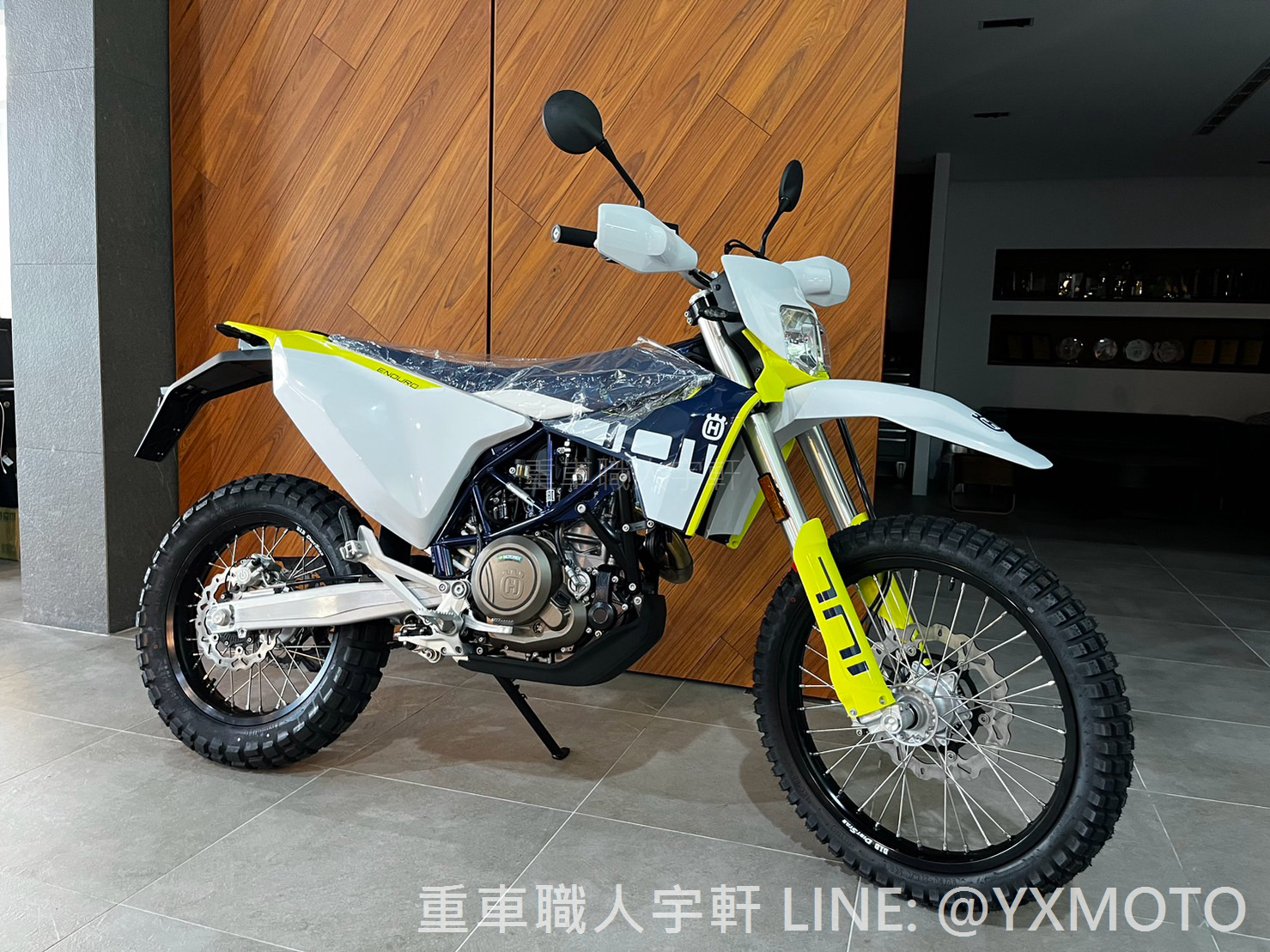 【重車銷售職人-宇軒 (敏傑)】HUSQVARNA 701ENDURO - 「Webike-摩托車市」 【敏傑宇軒】全額60期零利率 ! 海絲瓜 HUSQVARNA 701 ENDURO 越野之最 安東總代理公司車