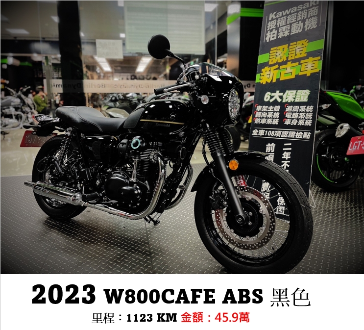 【柏霖動機Kawasak職人-阿弘】KAWASAKI W800 CAFE - 「Webike-摩托車市」