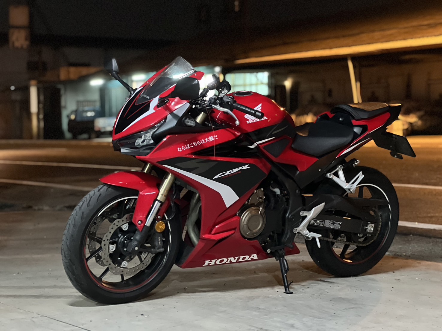 【YSP 建興車業】HONDA CBR500R - 「Webike-摩托車市」