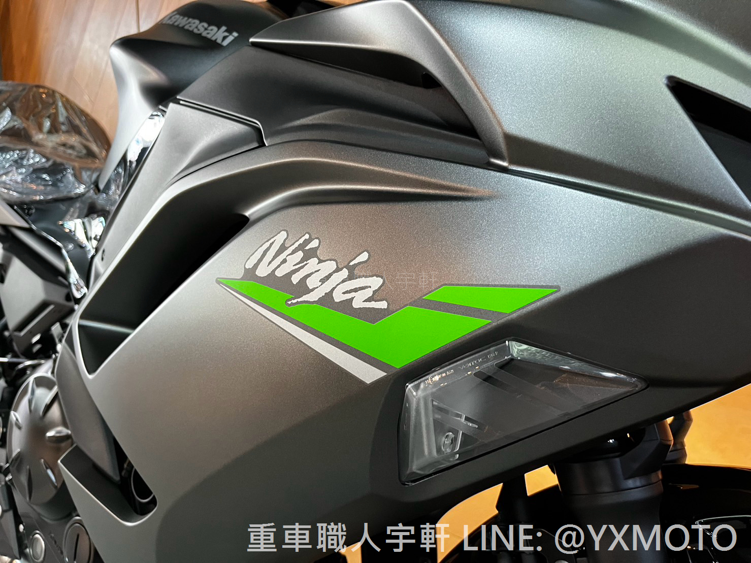 KAWASAKI NINJA650新車出售中 【敏傑宇軒】全額72期零利率 贈全險! Kawasaki 忍者 Ninja 650 2023 消光黑灰 總代理公司車 | 重車銷售職人-宇軒 (敏傑)