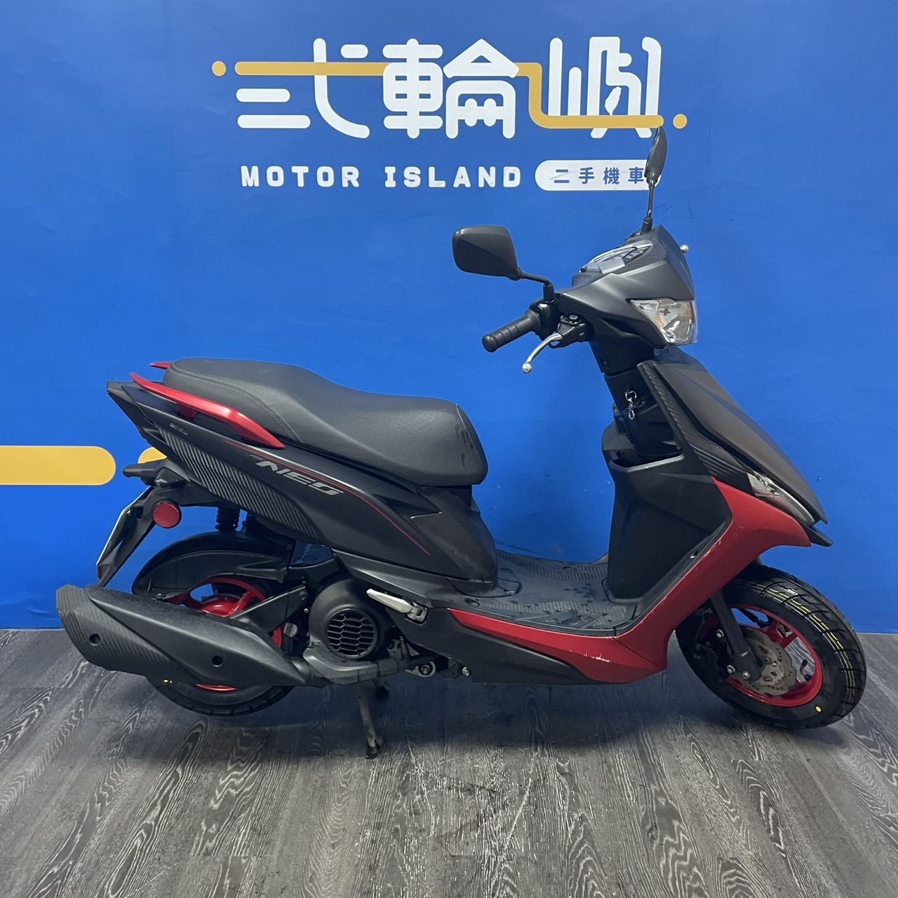 山葉 RS Neo 碟煞 - 中古/二手車出售中 22年 山葉 RS NEO 125 13714km $52000/機車、電動車、重機買賣/新竹貳輪嶼 | 貳輪嶼股份有限公司新竹分公司