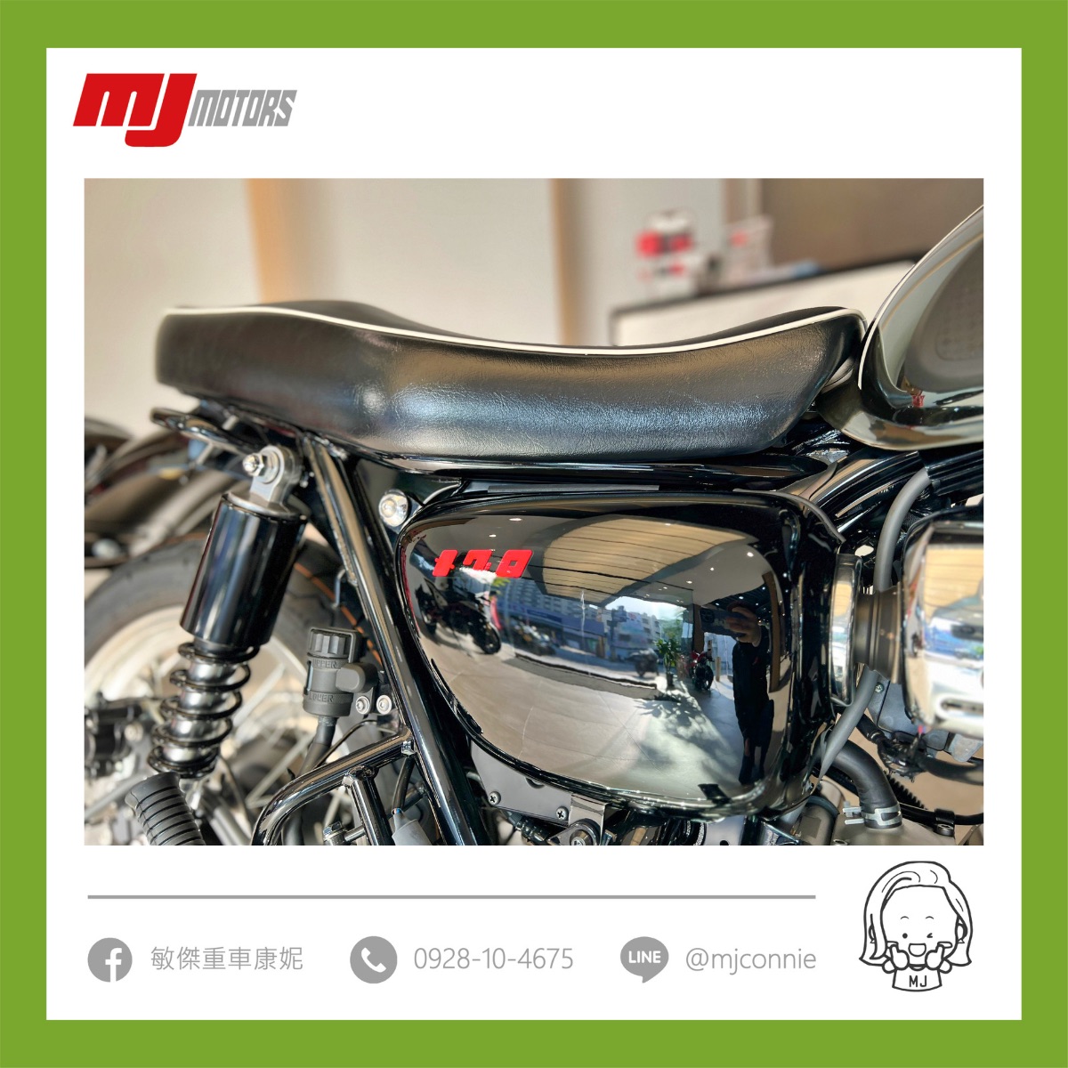 KAWASAKI W800新車出售中 『敏傑康妮』Kawasaki W800 K3 最經典的老味～百看不膩 倒數台數 敬請把握 | 敏傑車業資深銷售專員 康妮 Connie