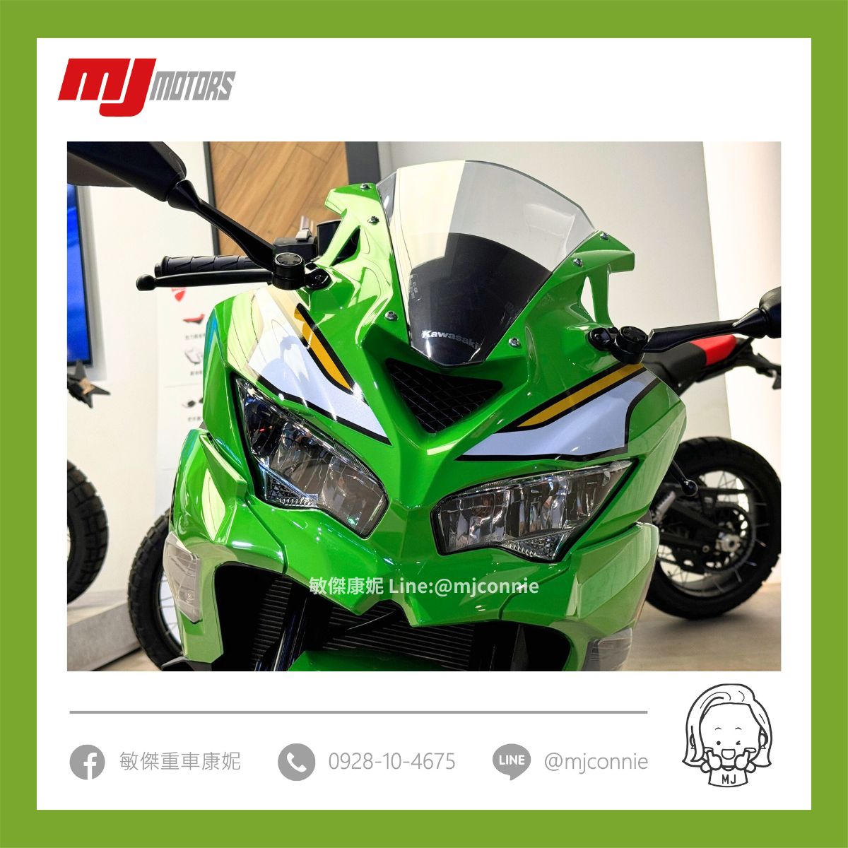 Kawasaki ZX-4RR新車出售中 《 康妮賀交車 》恭喜潘帥! Kawasaki ZX-4RR 忍者4RR 交車 訂購請找康妮！！ | 敏傑車業資深銷售專員 康妮 Connie