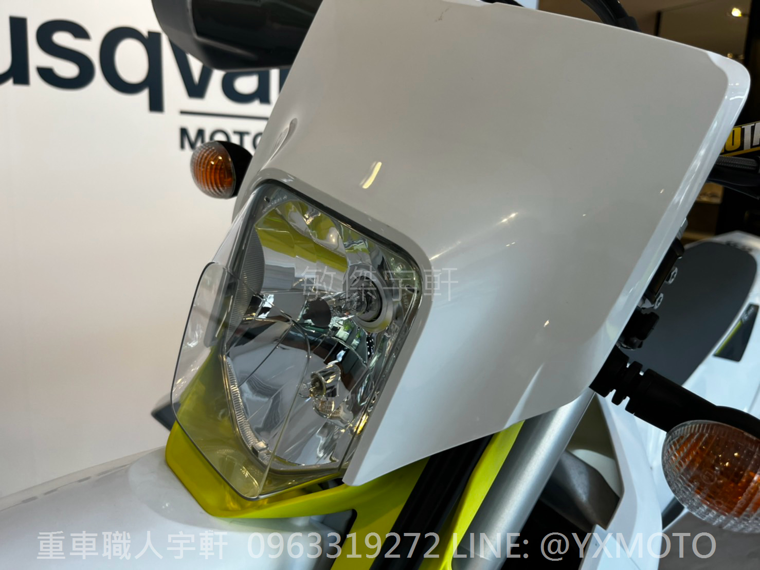 HUSQVARNA FE350新車出售中 【敏傑宇軒】全額48期零利率 ! HUSQVARNA 海絲瓜 FE350 總代理公司車 | 重車銷售職人-宇軒 (敏傑)