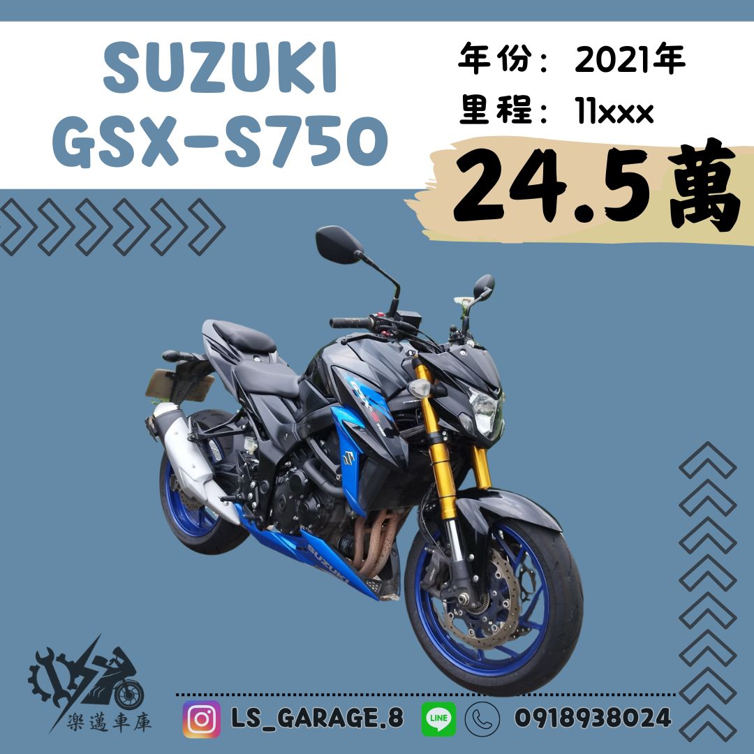 【楽邁車庫】SUZUKI GS750 - 「Webike-摩托車市」 SUZUKI GSX-S750