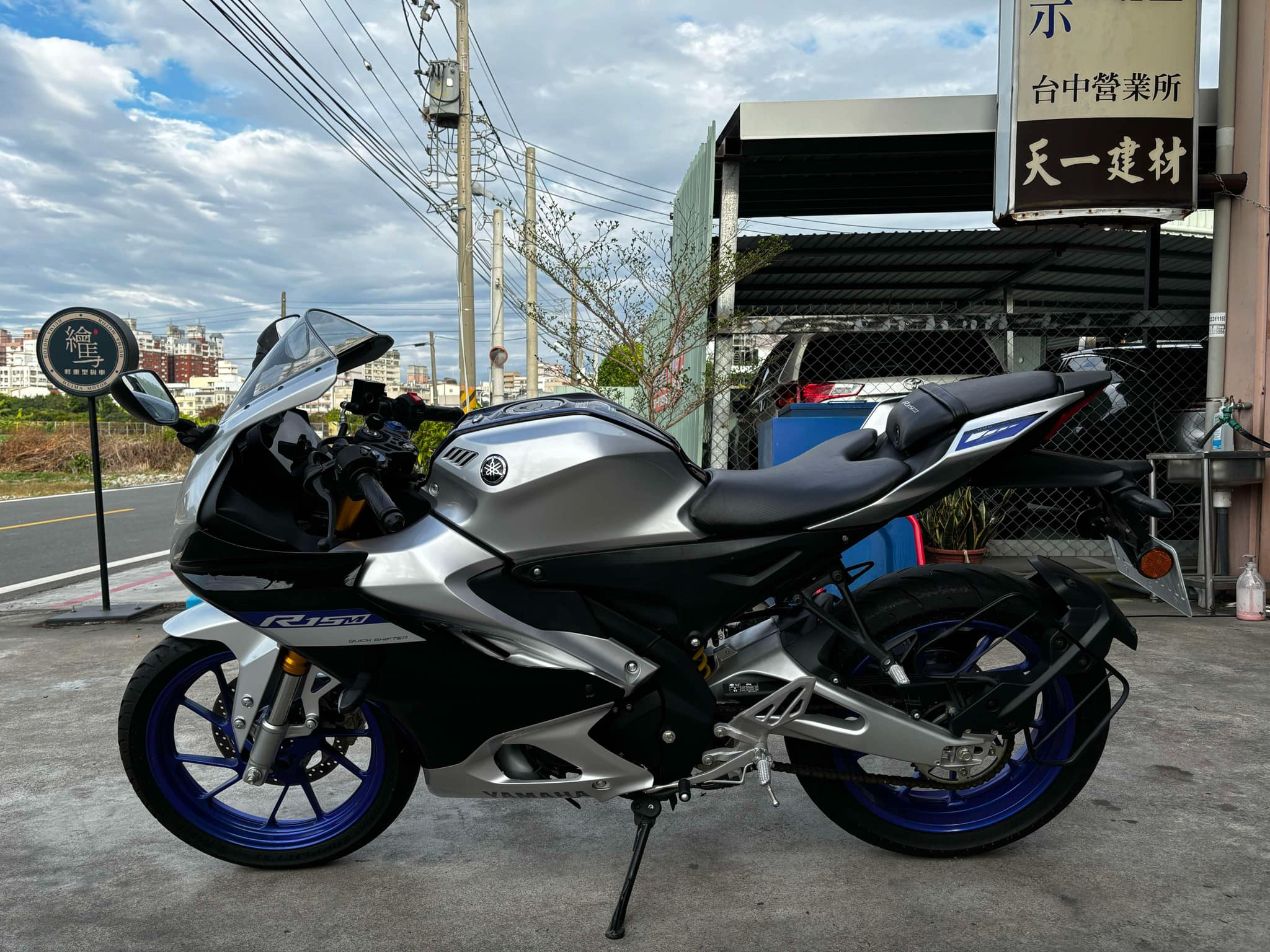 YAMAHA YZF-R15(泰規) - 中古/二手車出售中 R15V4M | 繪馬輕重型機車