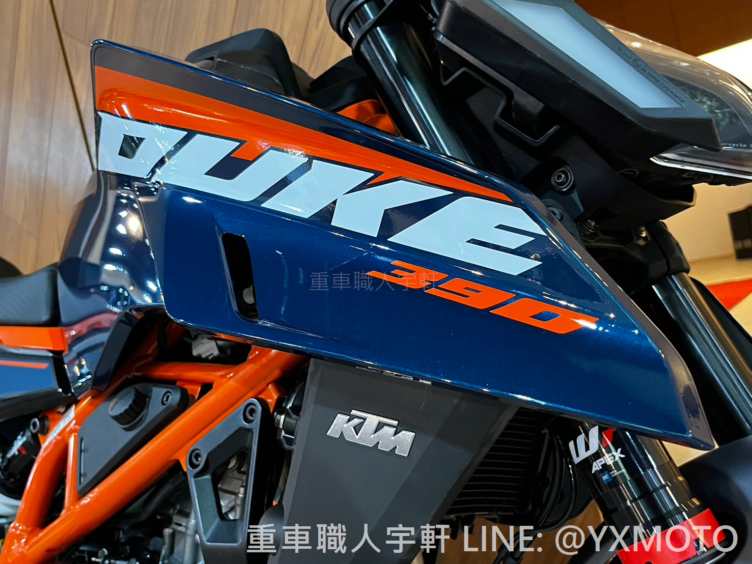 KTM 390DUKE新車出售中 【敏傑宇軒】全新大改款 KTM 390 DUKE 2024 藍橘色 安東總代理公司車 | 重車銷售職人-宇軒 (敏傑)