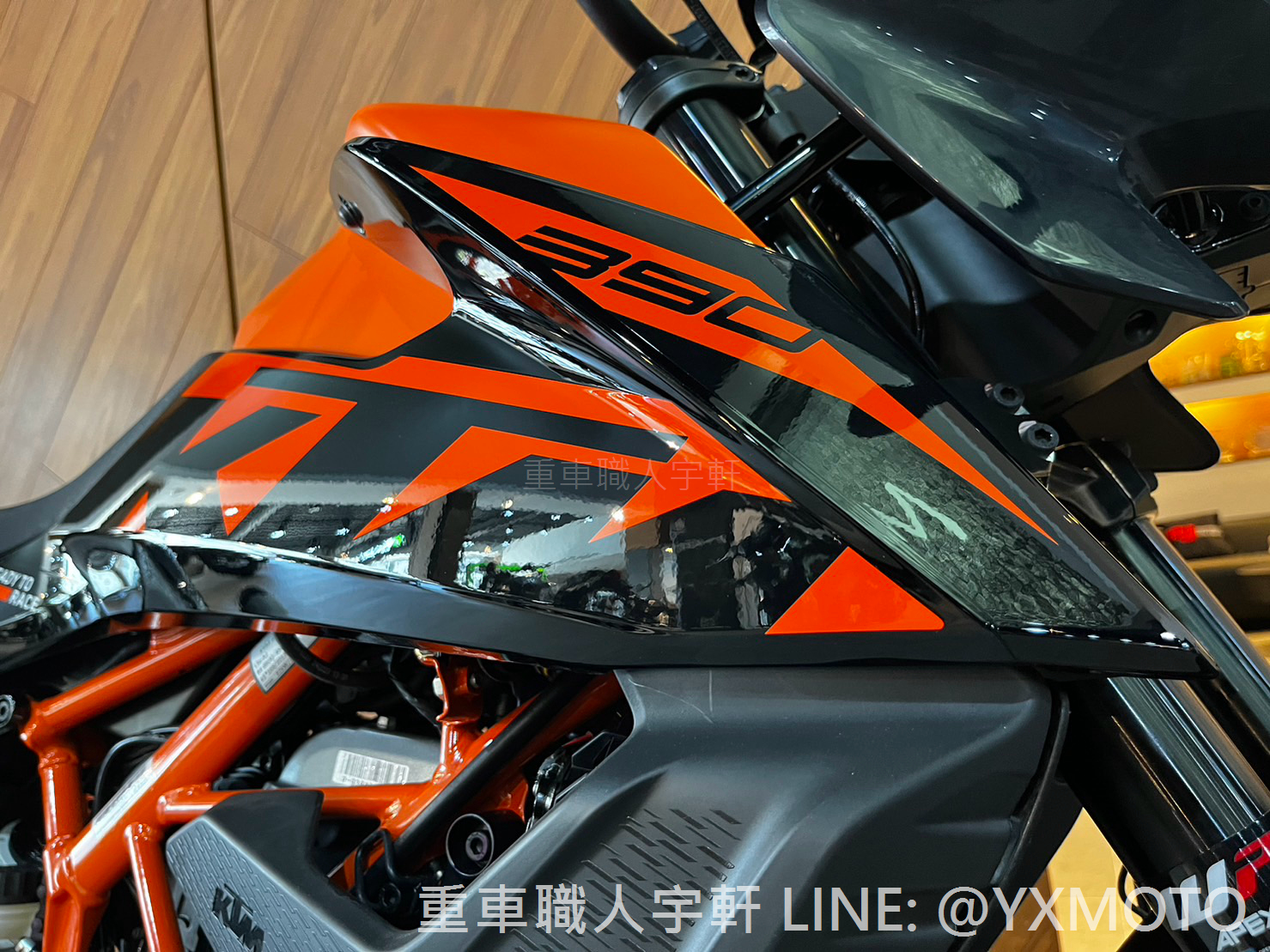 KTM 390 ADVENTURE新車出售中 【敏傑宇軒】KTM 390 ADVENTURE 鋼絲框 總代理公司車 全額60期零利率!贈好禮! | 重車銷售職人-宇軒 (敏傑)