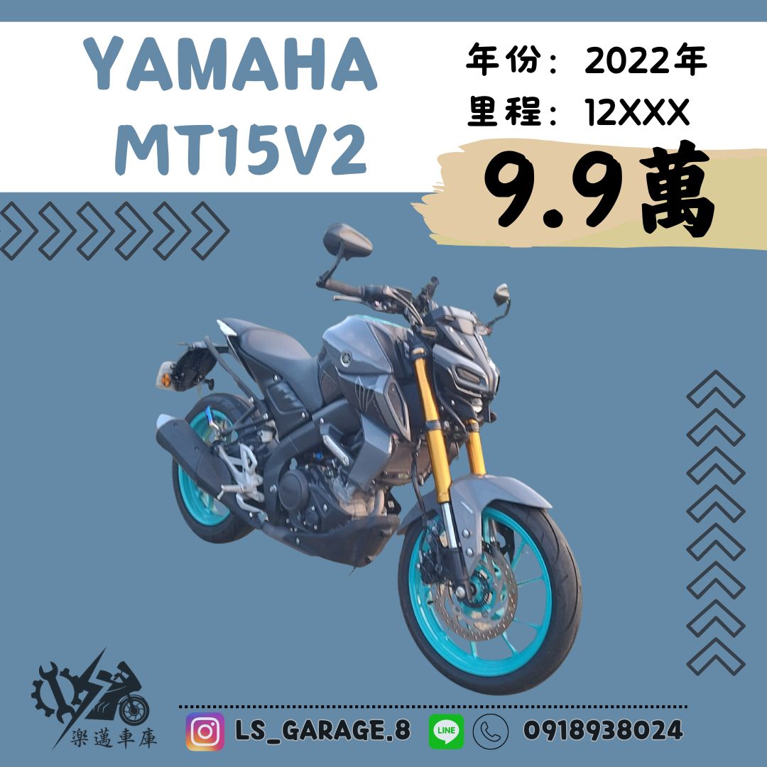 【楽邁車庫】YAMAHA MT-15 - 「Webike-摩托車市」