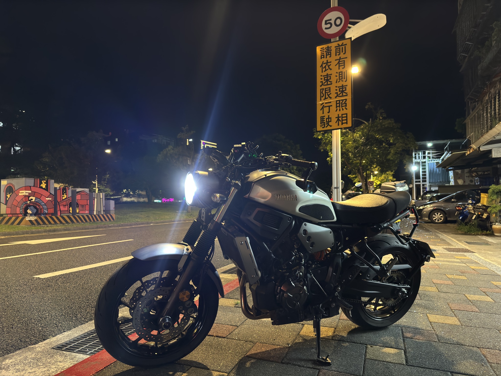 YAMAHA XSR700 - 中古/二手車出售中 Yamaha XSR700 | GP重機