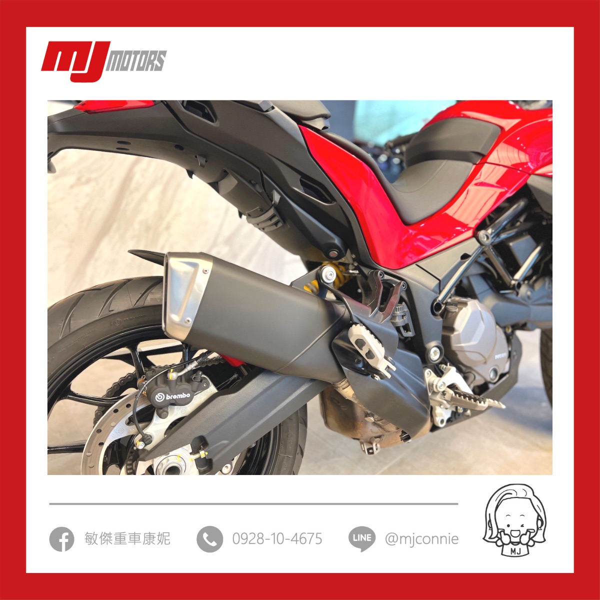 Ducati Multistrada V2s新車出售中 『敏傑康妮』Ducati Multistrada V2S 全額72期零利率 旅行好車 熱血一下！ | 敏傑車業資深銷售專員 康妮 Connie