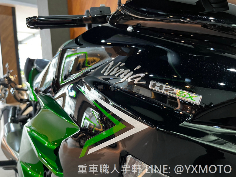 KAWASAKI Ninja H2 SX新車出售中 【敏傑宇軒】全額60期零利率 ! 旗艦機械增壓跑旅 Kawasaki NINJA H2SX SE 總代理公司車 | 重車銷售職人-宇軒 (敏傑)