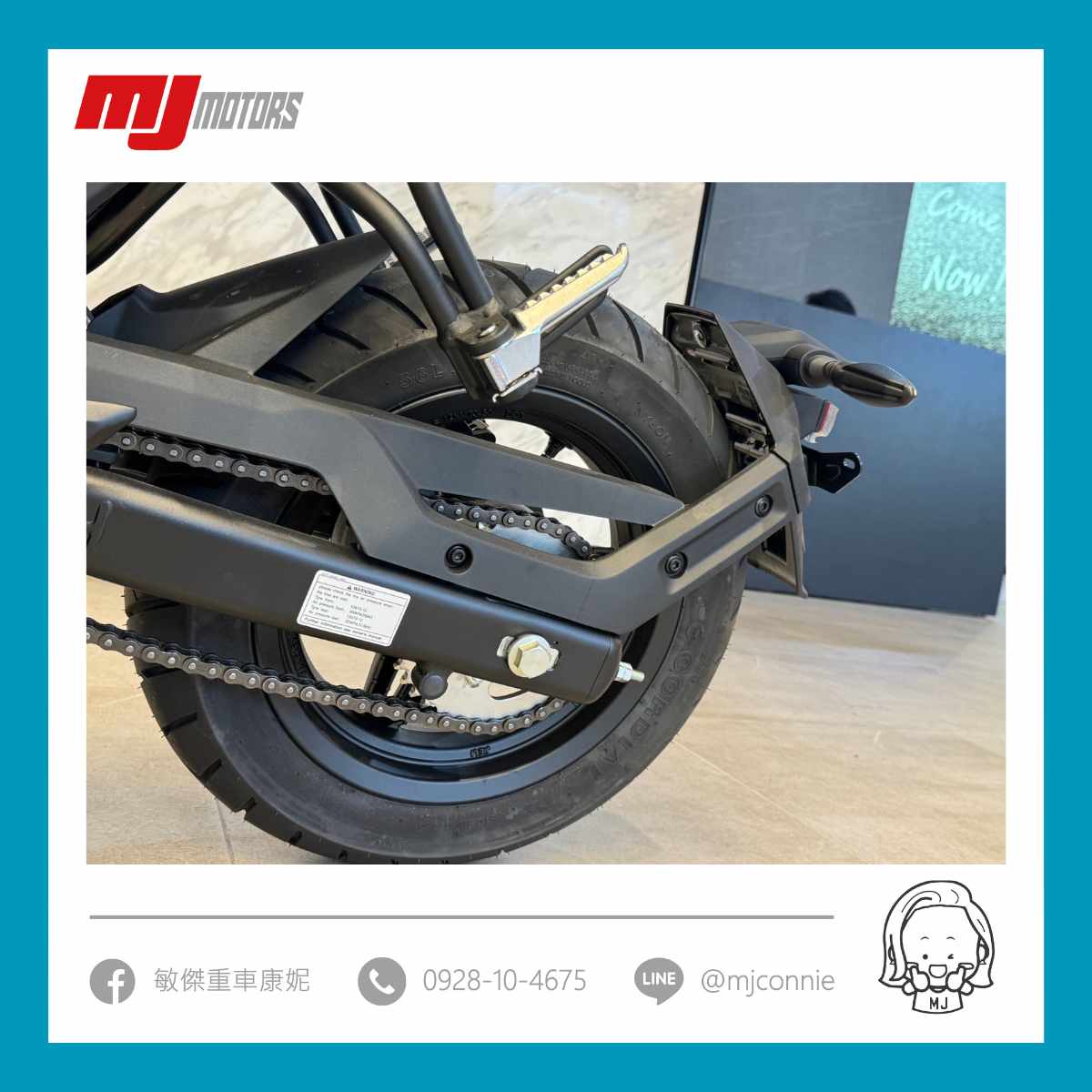 CFMOTO  Papio-XO新車出售中 『健雄車業康妮』CFMOTO Papio XO 狒狒 好騎 方便 帥氣 這批即將領牌 快找康妮訂車!!! | 敏傑車業資深銷售專員 康妮 Connie