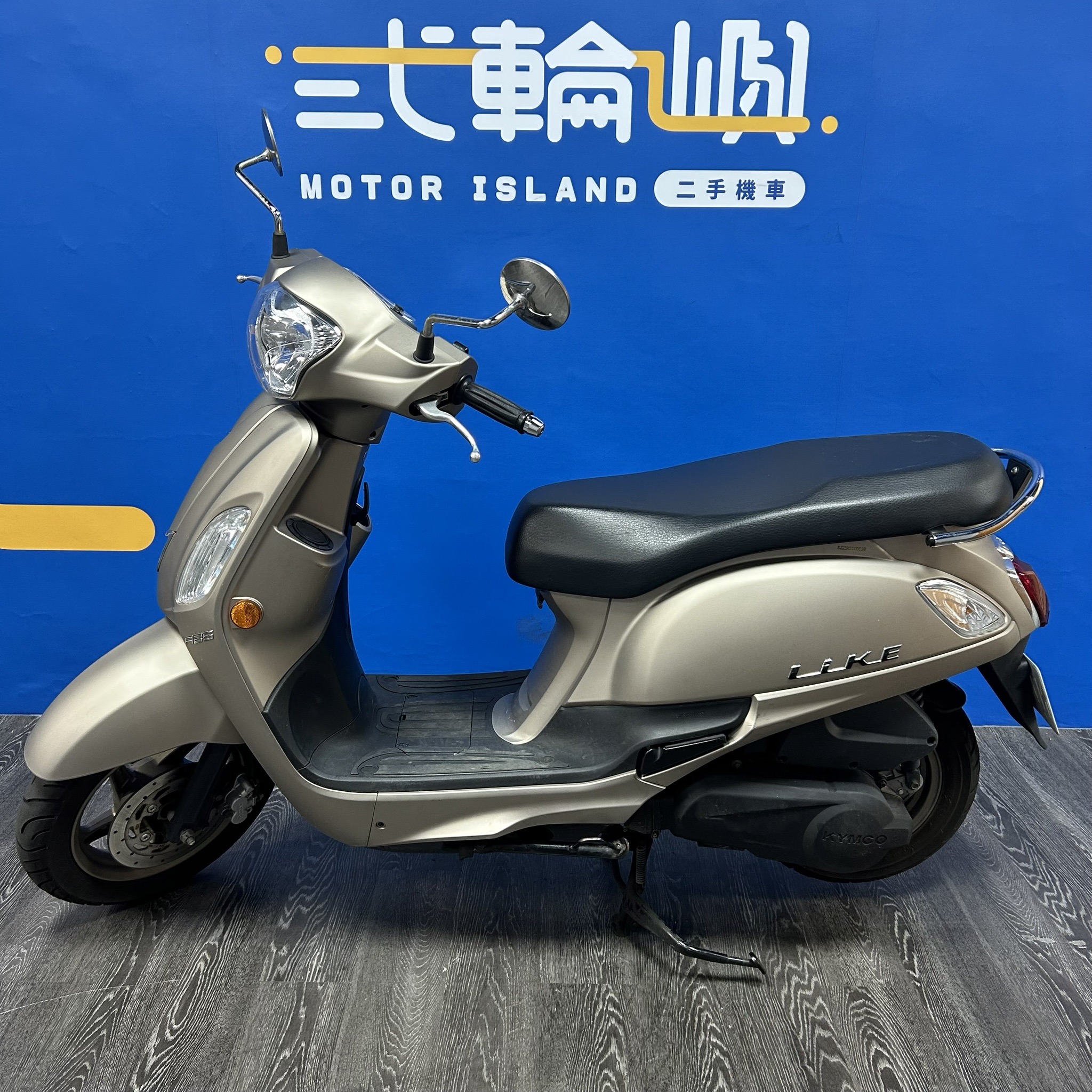 光陽 LIKE 125 - 中古/二手車出售中 23年 LIKE 125 ABS 4001km $72000/機車、電動車、重機買賣/新竹貳輪嶼 | 貳輪嶼股份有限公司新竹分公司