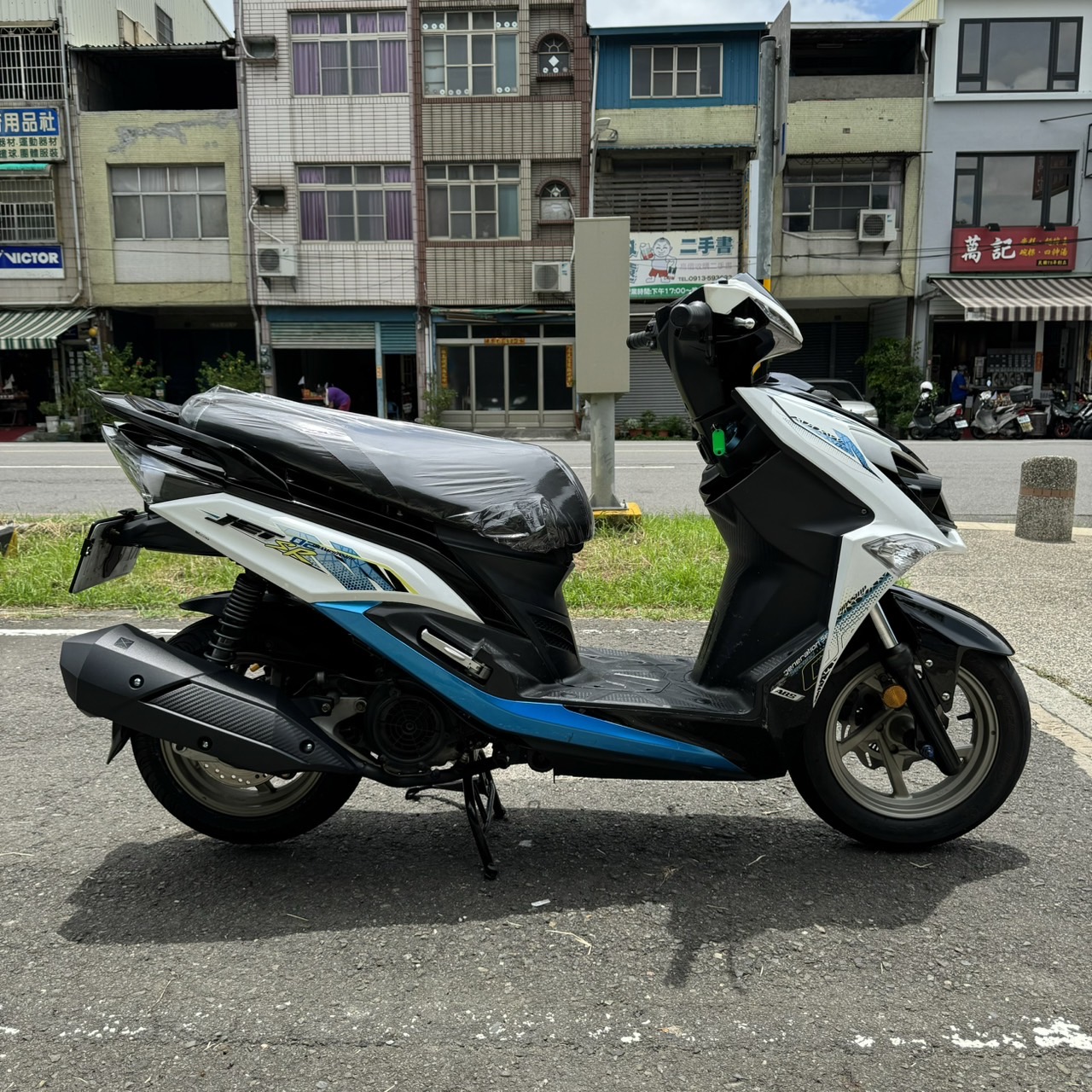 三陽 JET SR - 中古/二手車出售中 《高雄二手機車》2020 三陽 JET SR 125 ABS#9571 #可試車/二手機車/流行車款/現況特惠快速交車 | 貳輪嶼二手機車行-高雄店/中古重機收購/gogoro買賣推薦/線上估價立刻加Line:@motor888 （台南、屏東也有到府收購）