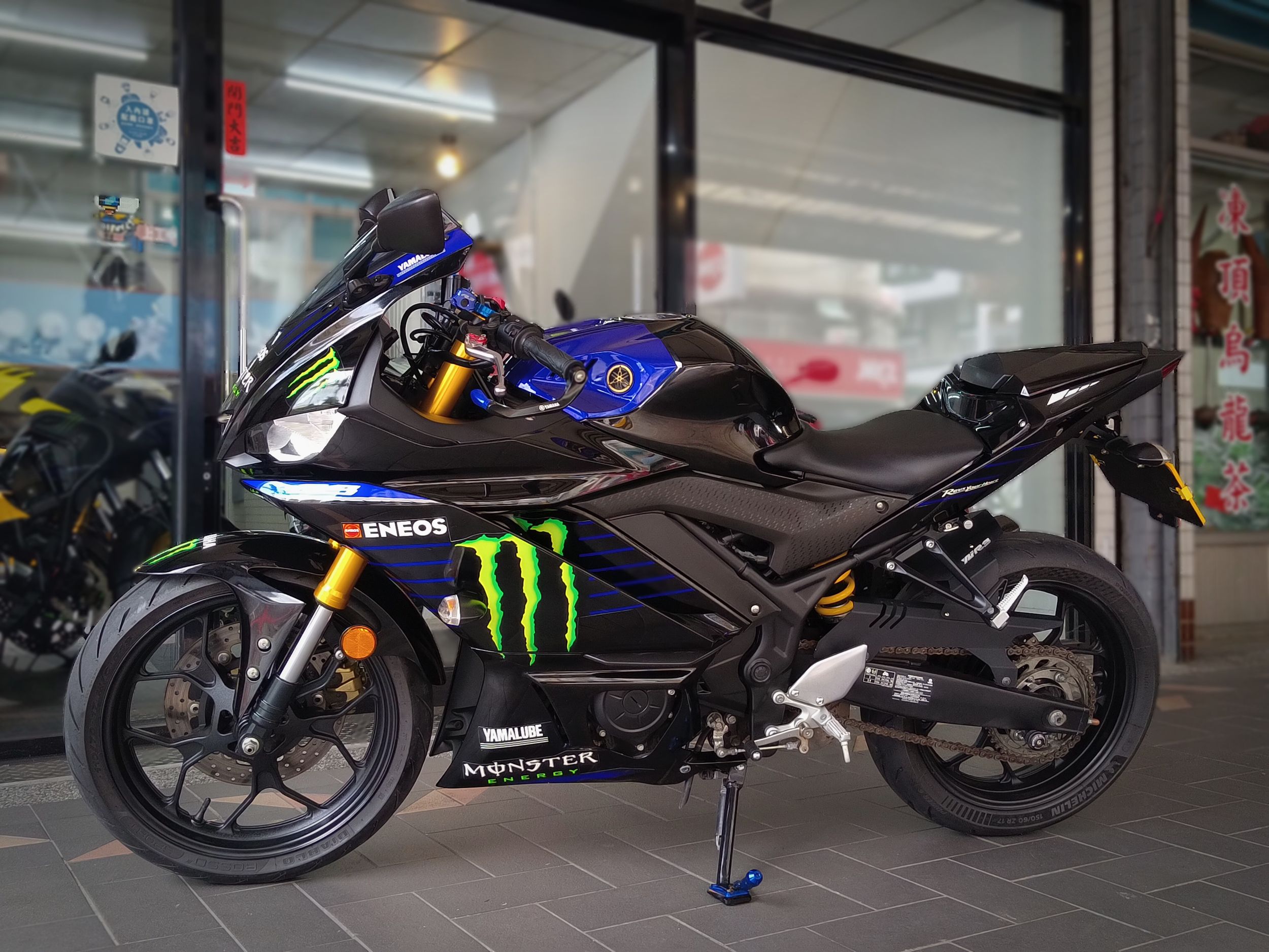 YAMAHA YZF-R3 - 中古/二手車出售中 YZF-R3 ABS 總代理魔爪特仕，只跑10030km，原漆漂亮 | 成蘆進口摩托車