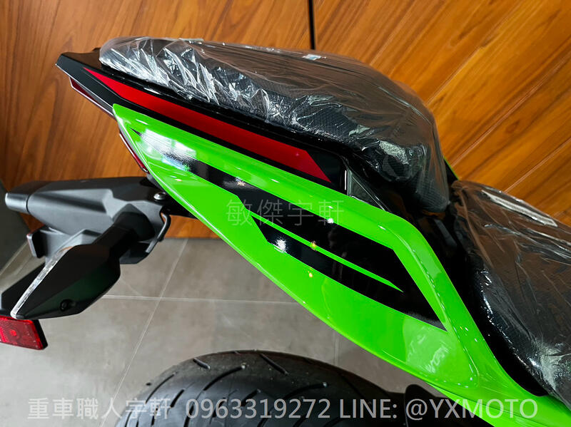 KAWASAKI NINJA 400 KRT新車出售中 【敏傑宇軒】全額72期零利率 ! 2023 Kawasaki 忍者 NINJA 400 KRT 廠隊綠 總代理公司車 | 重車銷售職人-宇軒 (敏傑)