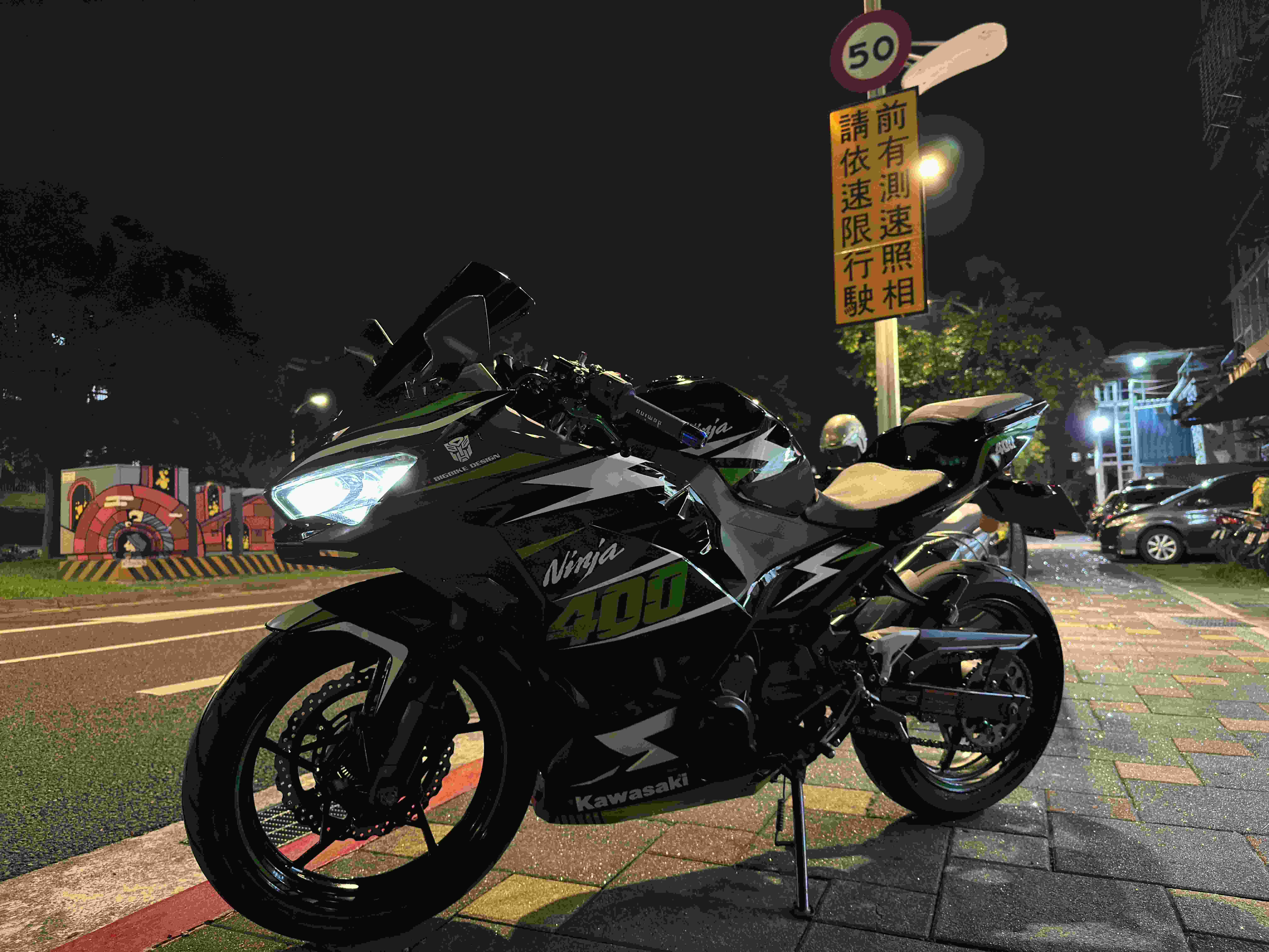 【GP重機】KAWASAKI NINJA400 - 「Webike-摩托車市」 Kawasaki Ninja400