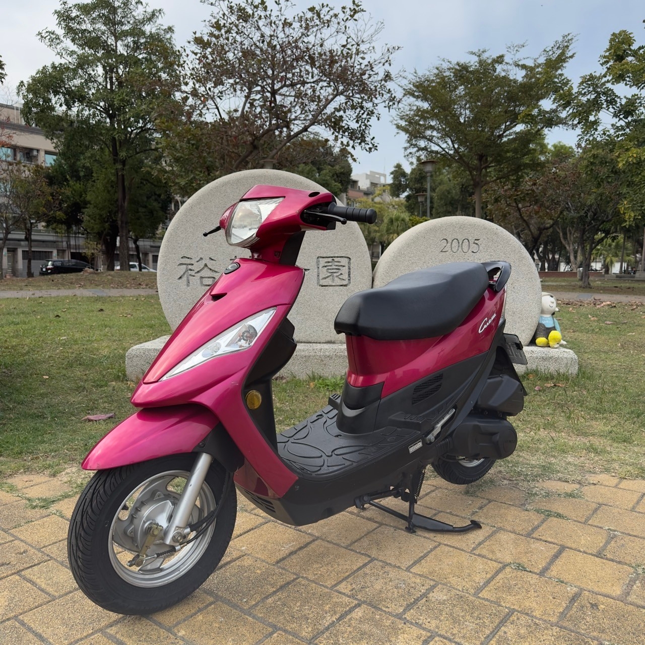 【貳輪嶼中古機車專賣-台南店】光陽 CUE 100 - 「Webike-摩托車市」 2016 光陽 CUE 100 #9181