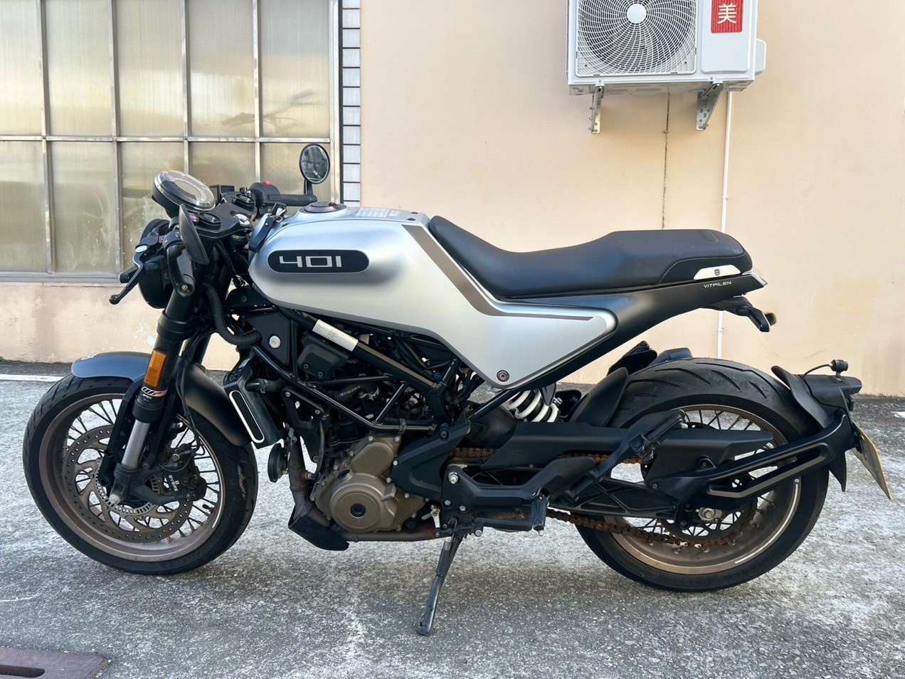 HUSQVARNA VITPILEN 401 - 中古/二手車出售中 二手檔車中古車配合全額.超額.學生貸款強力過件白牌黃牌紅牌仿賽街車大型重機滿18即可辦理 | 楷瑞重車