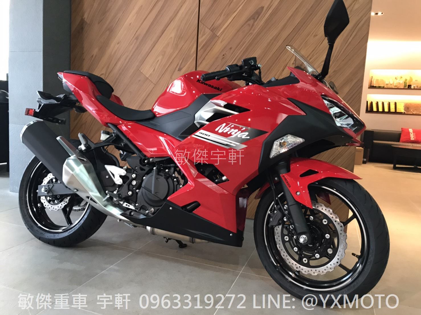 【重車銷售職人-宇軒 (敏傑)】KAWASAKI NINJA400 - 「Webike-摩托車市」