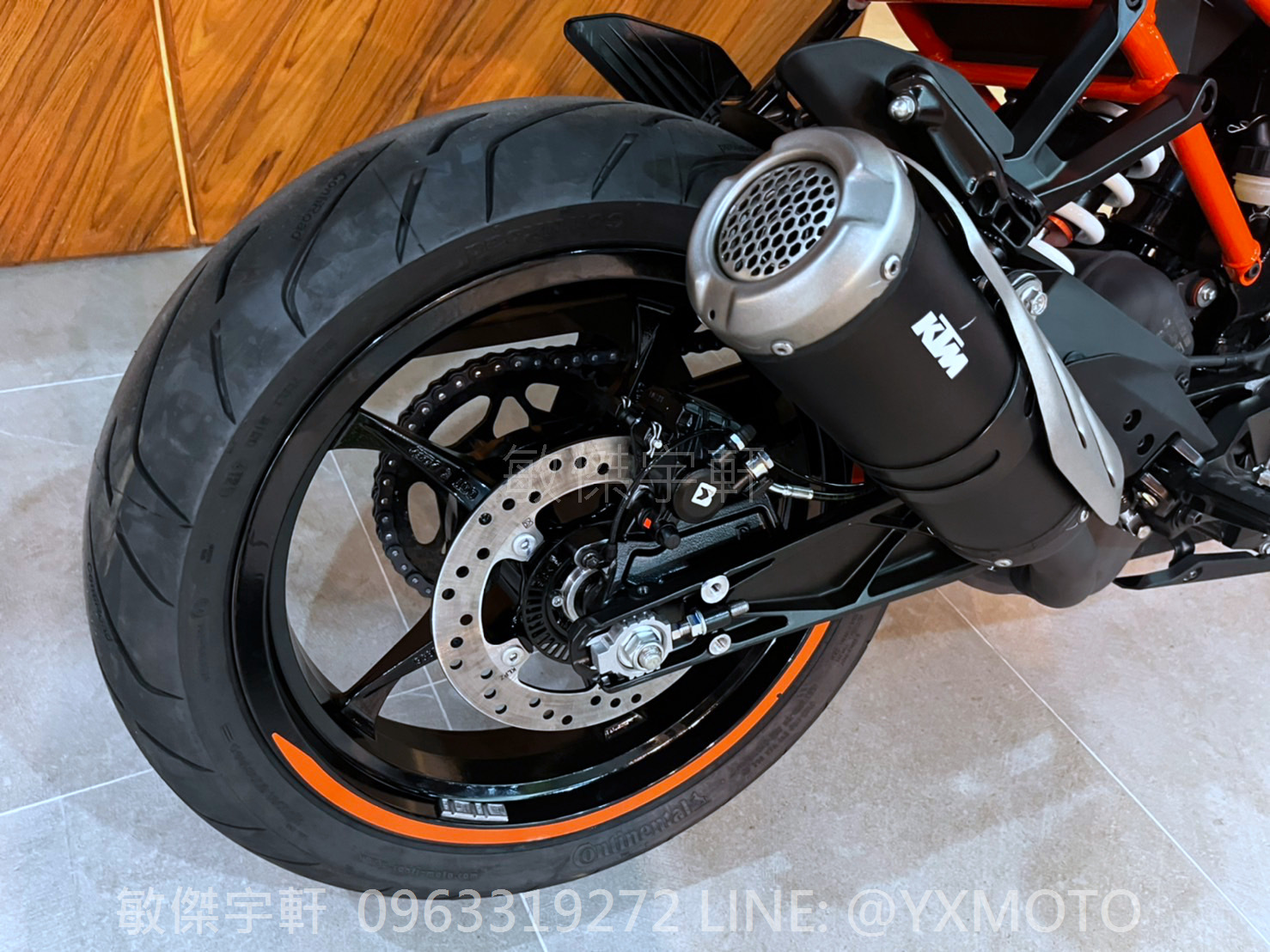 KTM RC390新車出售中 【敏傑宇軒】KTM RC390 2022 藍橘 總代理公司車 全額72期零利率 + 送禮券3000 | 重車銷售職人-宇軒 (敏傑)