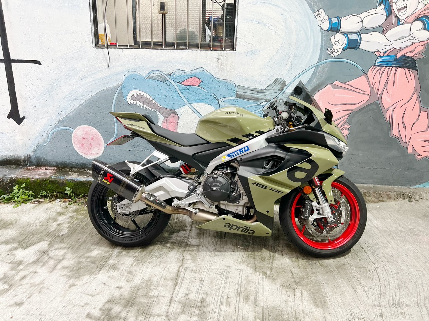 【大蔡】APRILIA RS 660 - 「Webike-摩托車市」 Aprilia RS660 公司車