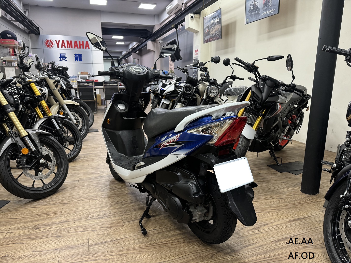 三陽 GT 125 Super 2 - 中古/二手車出售中 【新竹長龍車業】SYM 三陽 GT 125 Super 2 碟煞 | 新竹長龍車業行