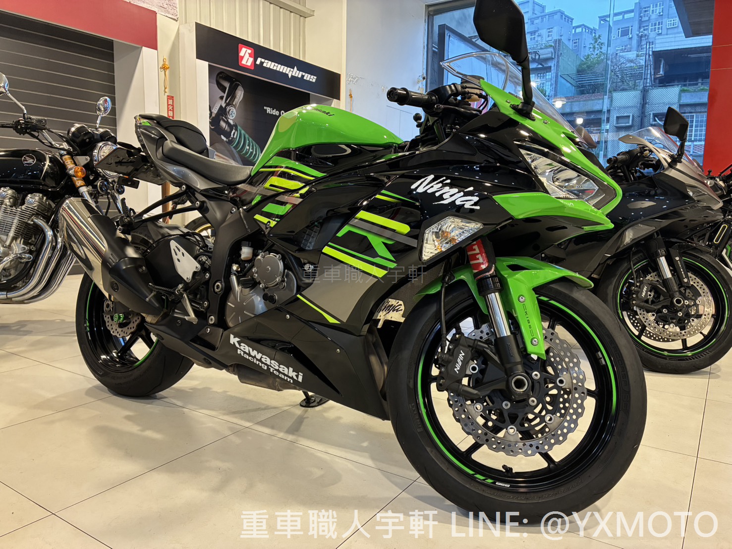 KAWASAKI NINJA ZX-6R - 中古/二手車出售中【敏傑宇軒】 二手車
