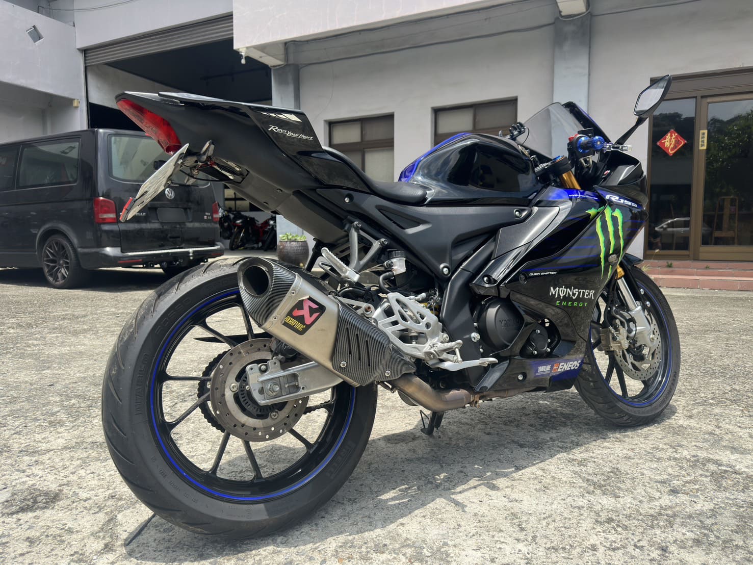 YAMAHA YZF-R15 - 中古/二手車出售中 2022年 YAMAHA YZF-R15M 魔爪/0元交車/分期貸款/車換車/線上賞車/到府交車 | 翊帆國際重車