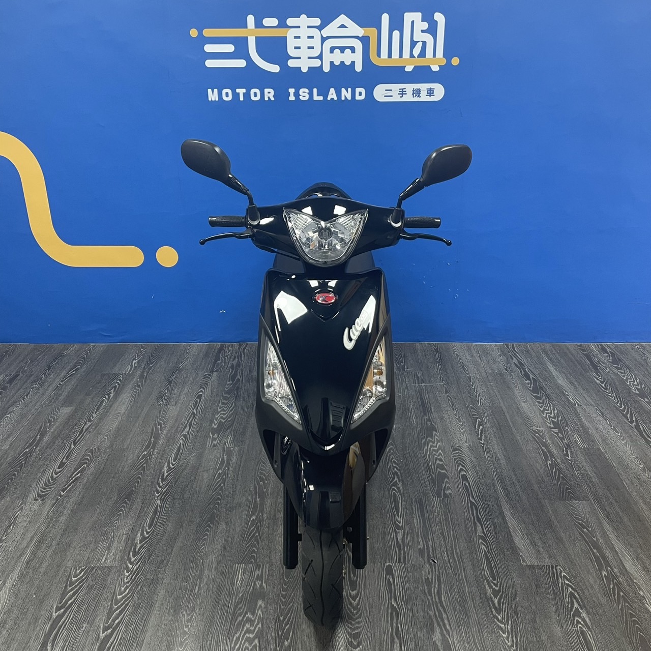 光陽 CUE 125 - 中古/二手車出售中 14年 光陽 CUE 125 6284km $26000(現況特價販售)/機車、電動車、重機買賣/新竹貳輪嶼 | 貳輪嶼股份有限公司新竹分公司