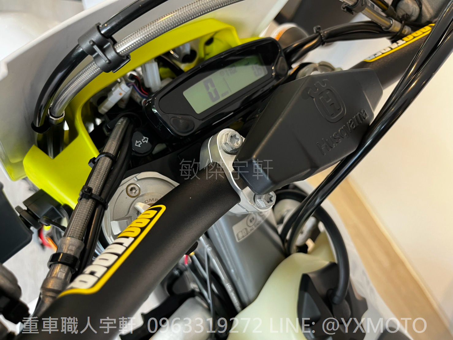 HUSQVARNA FE350新車出售中 【敏傑宇軒】全額48期零利率 ! HUSQVARNA 海絲瓜 FE350 總代理公司車 | 重車銷售職人-宇軒 (敏傑)