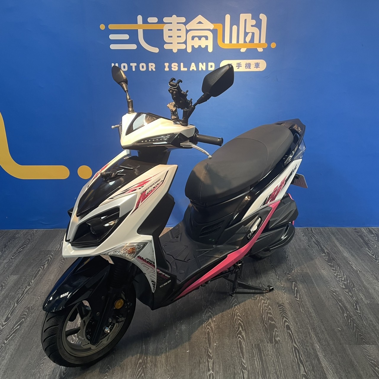 【貳輪嶼股份有限公司新竹分公司】三陽 JET SR - 「Webike-摩托車市」 22年 三陽 JET SR 125 14882km $66000/機車、電動車、重機買賣/新竹貳輪嶼