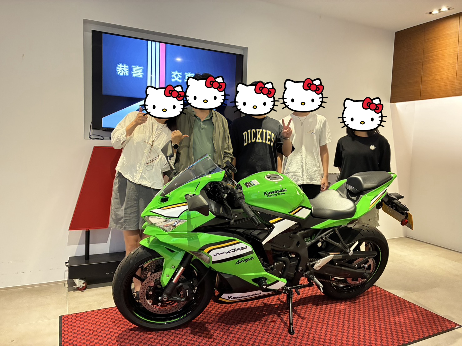 官許　市政日誌　1 ～ 9 KAWASAKI ZX4RR新車出售中【敏傑宇軒】賀交車廖帥哥KAWASAKI ZX-4RR