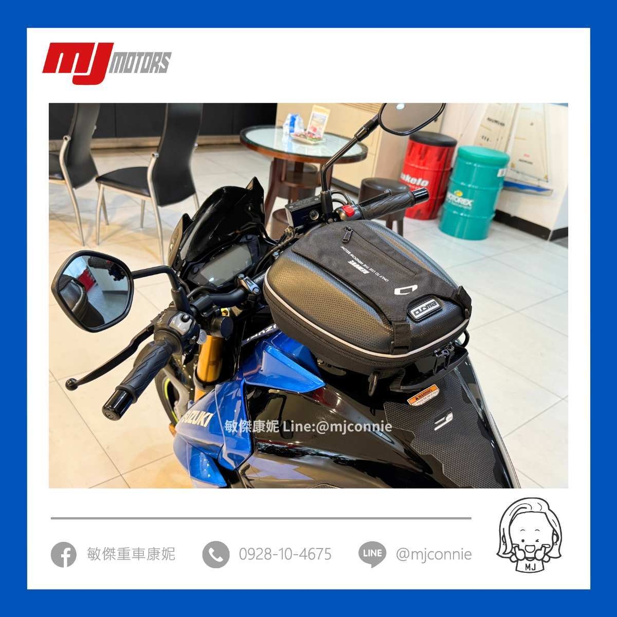 SUZUKI GSX-R750 - 中古/二手車出售中 『敏傑康妮嚴選中古車』2021 Suzuki GSX-S750 喜歡街跑車的你~別錯過了!!可協助您全額貸款~超低月繳 | 敏傑車業資深銷售專員 康妮 Connie