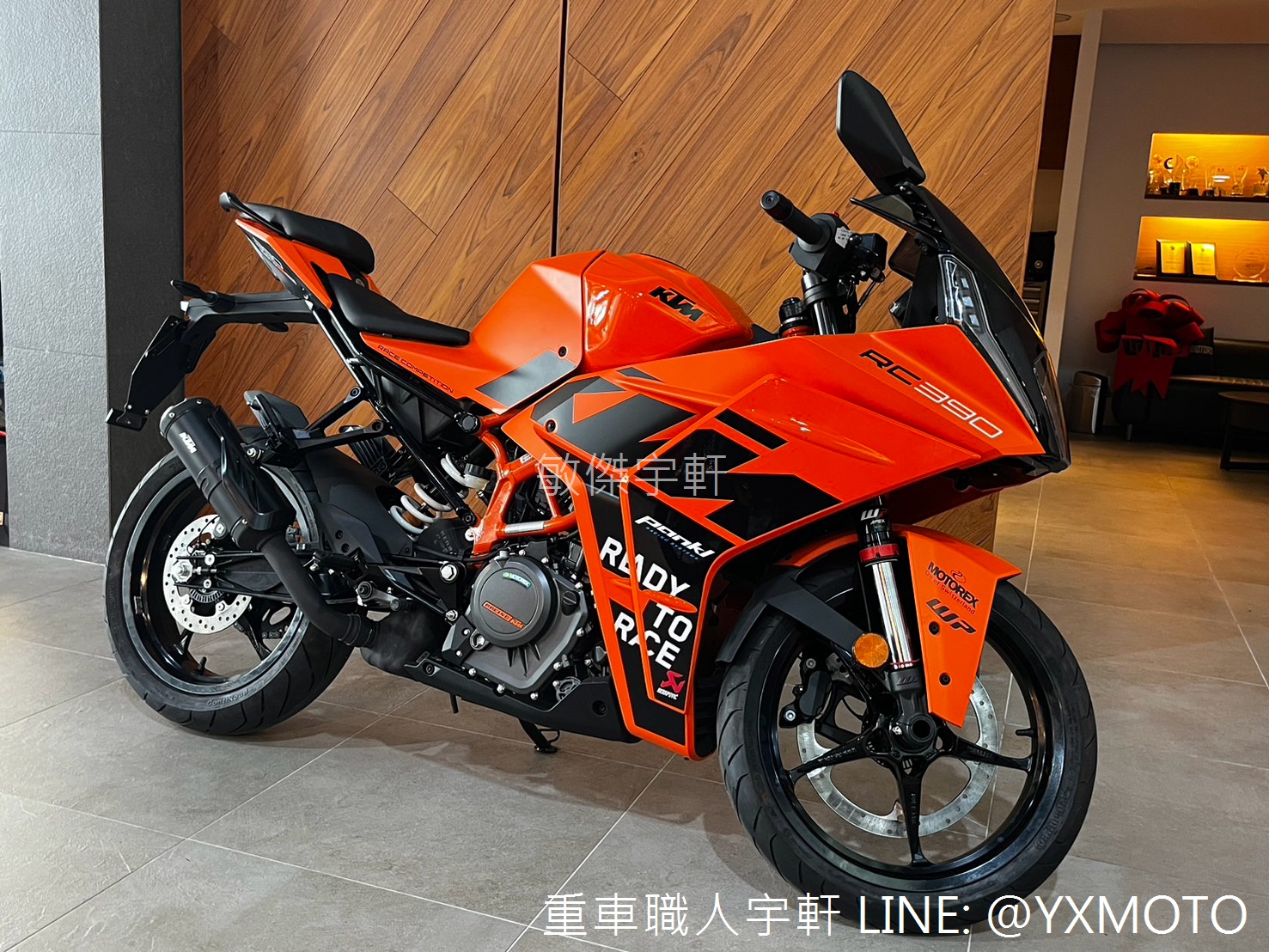 【重車銷售職人-宇軒 (敏傑)】KTM RC390 GP - 「Webike-摩托車市」